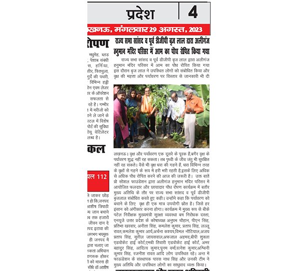 WhatsApp Image 2023-09-02 at 2.41.14 PM